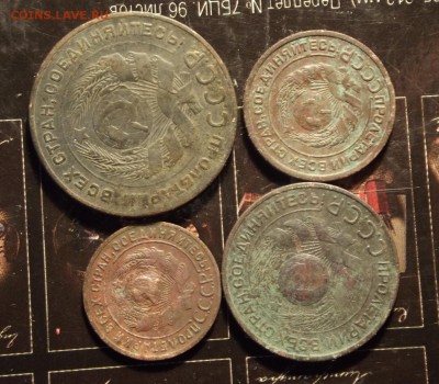 1коп,2коп,3коп,5коп 1924г - монета2