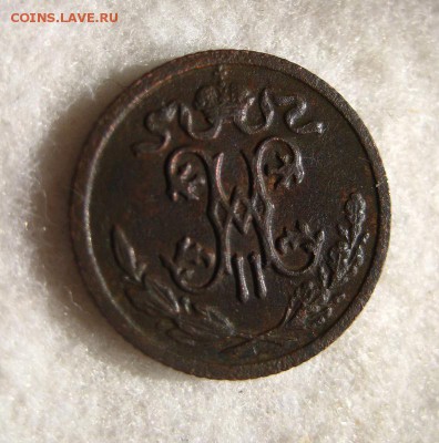 2 копейки 1910 г. До 21,04,15г в 22-21 по Москве - 1-IMG_3956.JPG