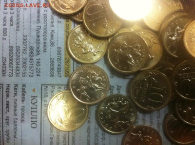 10 коп 2013 СПМД UNC Оценка - image-18-04-15-05-45-1