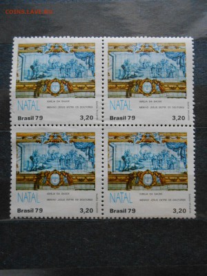 Бразилия, квартблок, чистый, христианство, до 24.04.2015 - DSCN6501.JPG
