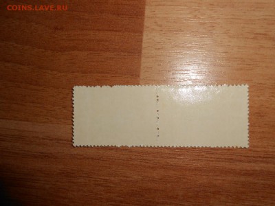 2-й чемпионат мира по баскетболу, 1957 год, сцепка, чистые - DSCN6942.JPG