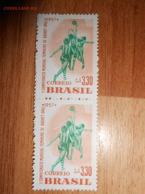 2-й чемпионат мира по баскетболу, 1957 год, сцепка, чистые - DSCN6940.JPG