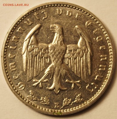 Германия. 1 Рейхсмарка 1933 E до 23.04.2015 в 22:0 - 1Рейх1933_2.JPG