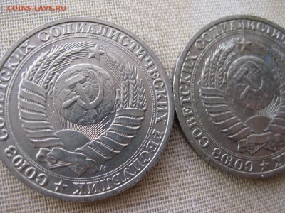 2 совет. рубля, годовика 1991 м с расколами - 6633