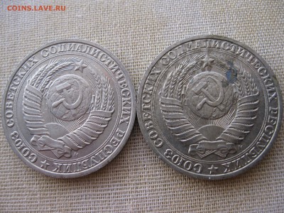 2 совет. рубля, годовика 1991 м с расколами - 36