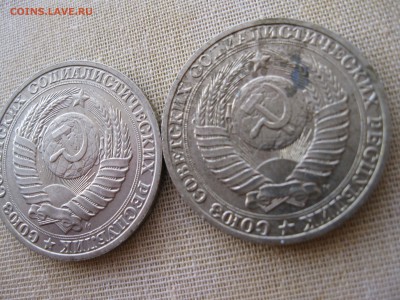 2 совет. рубля, годовика 1991 м с расколами - 63