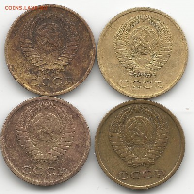 2 коп. 1962,1963,1964,1965 гг. - 2к2