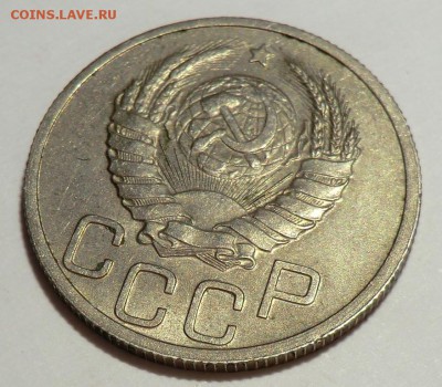 20 коп 1937 - CIMG1468.JPG