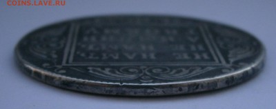 Рубль 1800 СМ ОМ. На подлинность и оценку. - P4050058.JPG
