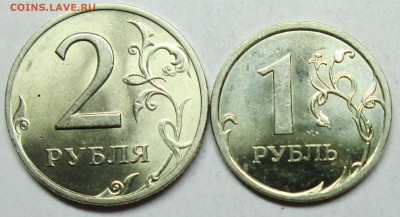 1руб и 2 руб 2006спмд в сохране   200 апр 22-00мск - IMG_1678.JPG