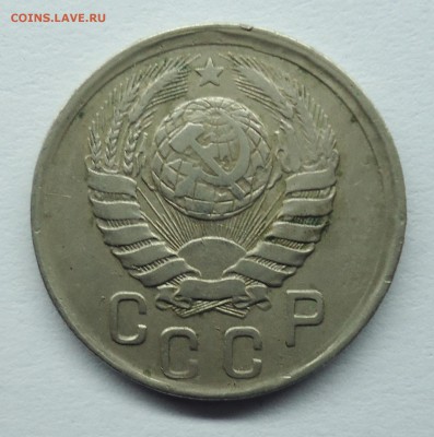 15 копеек 1942 г. Оценка - 15к1942-2