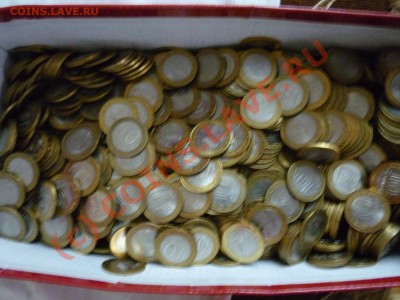 800 шт. Юбилейных десяток 25.06.10 до 18.00 по МСК - P1000903.JPG