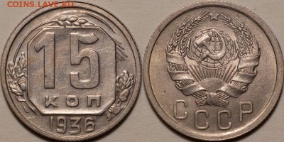 25р,МУЛЬТИКИ,ГВС,БИМ00-20,СОЧИ,ФУТБОЛ,СССР - 0046_1