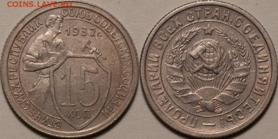 25р,МУЛЬТИКИ,ГВС,БИМ00-20,СОЧИ,ФУТБОЛ,СССР - 0047_1