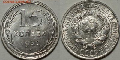 25р,МУЛЬТИКИ,ГВС,БИМ00-20,СОЧИ,ФУТБОЛ,СССР - 0048_1