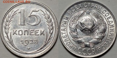 25р,МУЛЬТИКИ,ГВС,БИМ00-20,СОЧИ,ФУТБОЛ,СССР - 0049_1