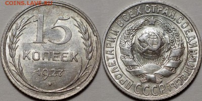 25р,МУЛЬТИКИ,ГВС,БИМ00-20,СОЧИ,ФУТБОЛ,СССР - 0050_1
