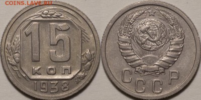 25р,МУЛЬТИКИ,ГВС,БИМ00-20,СОЧИ,ФУТБОЛ,СССР - 0054_1