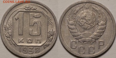 25р,МУЛЬТИКИ,ГВС,БИМ00-20,СОЧИ,ФУТБОЛ,СССР - 0053_1