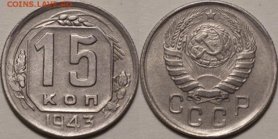 25р,МУЛЬТИКИ,ГВС,БИМ00-20,СОЧИ,ФУТБОЛ,СССР - 0052_1