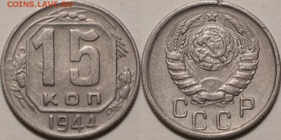 25р,МУЛЬТИКИ,ГВС,БИМ00-20,СОЧИ,ФУТБОЛ,СССР - 0051_1