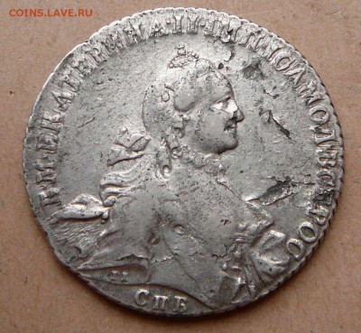 1 рубль 1763 СПБ ТI ЯI до 23 апр 21-30МСК - 4 (3).JPG