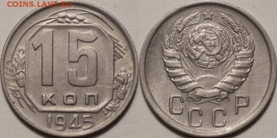 25р,МУЛЬТИКИ,ГВС,БИМ00-20,СОЧИ,ФУТБОЛ,СССР - 0055_1