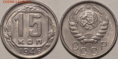 25р,МУЛЬТИКИ,ГВС,БИМ00-20,СОЧИ,ФУТБОЛ,СССР - 0059_1