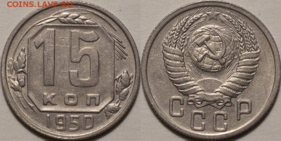 25р,МУЛЬТИКИ,ГВС,БИМ00-20,СОЧИ,ФУТБОЛ,СССР - 0056_1