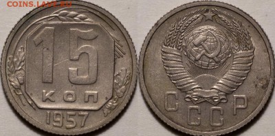 25р,МУЛЬТИКИ,ГВС,БИМ00-20,СОЧИ,ФУТБОЛ,СССР - 0067_1