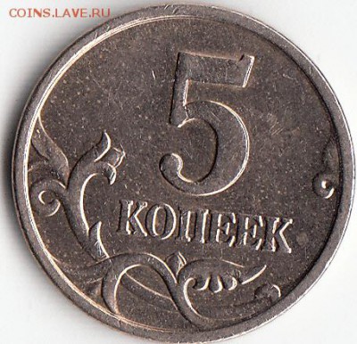 Б1. - бонусб1