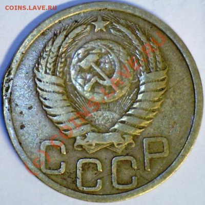 3 копейки 1952г. - плоская звезда? - 3.52.1