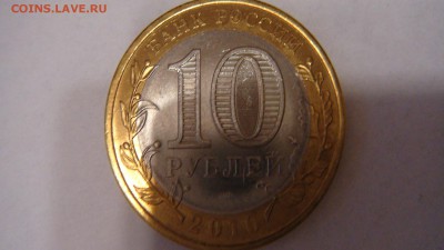 бим дрг +Н.А.О.+Перепись до 21.04.15 - DSC01042.JPG