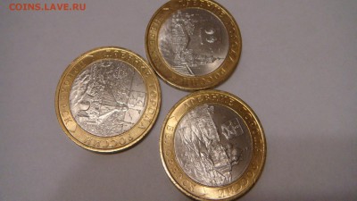 бим дрг +Н.А.О.+Перепись до 21.04.15 - DSC01046.JPG