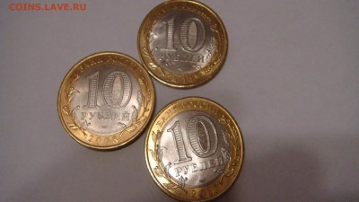 бим дрг +Н.А.О.+Перепись до 21.04.15 - DSC01047.JPG