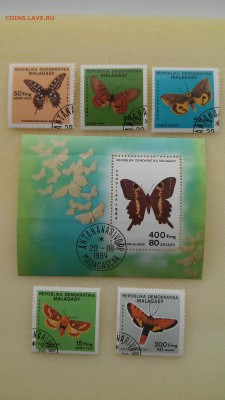 Марки Малайзии - Бабочки 1984 г. до 23.04.2015 г. - Малайзия - бабочки