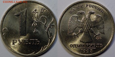 м aUNC до 24.04_22.30 - 1 руб 1998 м_2