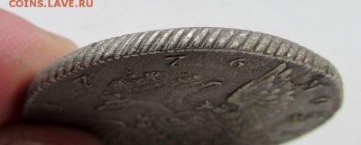 Рубль 1776 - IMG_070511