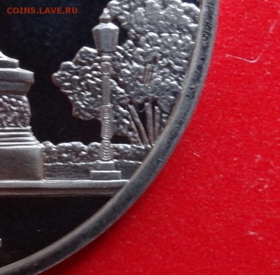 5 рублей СССР 1988 Новгород рев.А пруф до 21.04.2015 22-00 - DSC04048.JPG