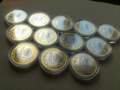 Набор биметалл 2011-14 UNC для коллекции шт.БЛЕСК до23апр23ч - 2.JPG