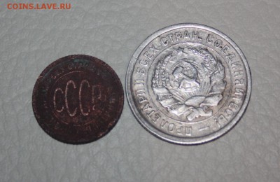 Пол копейки 1925г., 3,5,20 копеек 1930-57гг________22.04.15 - IMG_0115.JPG