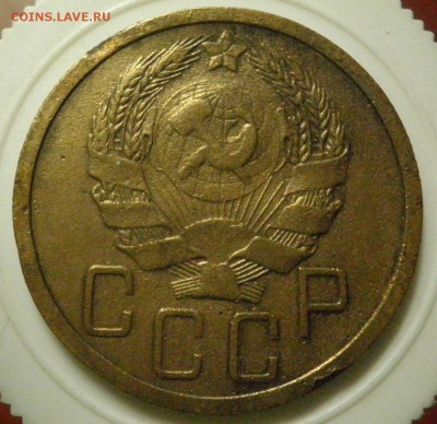 5 коп. 1935г Н шт.2, узлы? - 5к ав