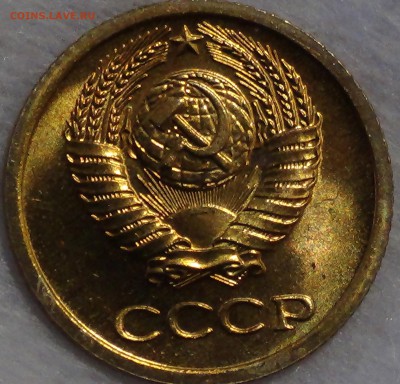 1 копейка 1968 BUNC до 21.04.15 (вт. 22-30) - DSC06596.JPG