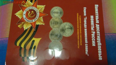 ГВС  25 шт без повтора до 23.04.15 - DSC01063.JPG