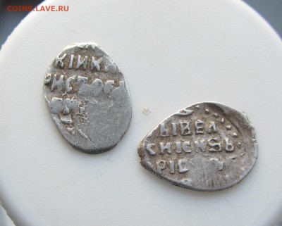 Борис Годунов Кг 173, КГ 193 до 23.04 - IMG_5823