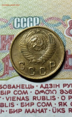 2 копейки 1948 год. отличная. до 22.04.2015 - IMG_0193.JPG