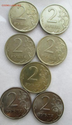 2 руб. 2009 г., (спмд)- 7 шт., с номинала.., до 23.04.15, - photofacefun_com_1429382941