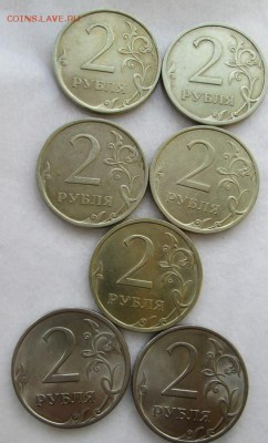 2 руб. 2009 г., (спмд)- 7 шт., с номинала.., до 23.04.15, - photofacefun_com_1429383395