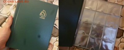 ДК Альбом под Холдеры Япония Белочка 23.04 22.00 - P1180025.JPG
