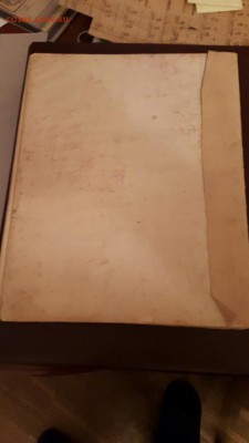 Старинные ценные русские монеты Любомудров 1901г - image-18-04-15-10-59-8